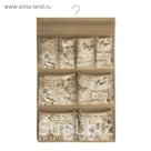 Кофр подвесной для хранения 36х60 см, 8 карманов