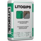 Гипсовая штукатурка LITOGIPS