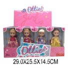 Кукла Ollie 12cм Принцесса, дисплей. Наша Игрушка