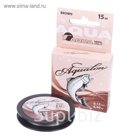 Леска плетёная Aqua Aqualon Brown, 15 м, 0,12 мм