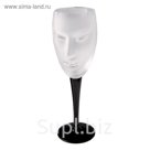 Бокал дизайнерский Electra Wine, 450 мл