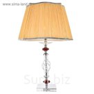 Настольная лампа CATARINA 1x60Вт Е14 золото 40x40x65см