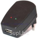 Сетевое зарядное устройство USB, 500mA