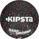Футбольный Мяч Hardground Р5 KIPSTA