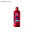 Шампунь Wella Pro Series "Гладкие и шелковистые", 500 мл