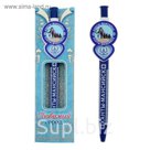 Ручка с фигурным держателем "Ханты-Мансийск"