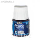 Краска для ткани 45мл Pebeo Setacolor 295-067 слива