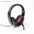 Гарнитура игровая SmartBuy PLATOON, чёрная