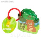 Книжка для игры в ванной «Кто что ест?» с пищалкой