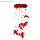 Подвеска декоративная "Бабочки", цвет красный