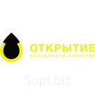 Предлагаем оптом: Петролейный эфир 40/70, Нефрас 80/120, Пищевой нефрас, Уайт-Спирит