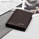 Портмоне мужское, 3 отдела, для карт, цвет кофе