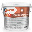 ФАСАДНАЯ АКРИЛОВАЯ КРАСКА