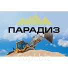 Вывоз снега