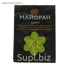Майоран (зелень сушеная), 10гр.