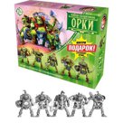 Игровой набор ТЕХНОЛОГ 3718 "Орки"