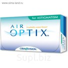 Контактные линзы Air Optix Astigmatism, -4,75/8,7/-2.25/170, в наборе 3шт