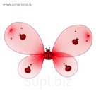 Карнавальные крылья "Божьи коровки"