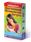 Закваски кисломолочные "Эвиталия"