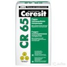 Гидроизоляция CERESIT CR65 (25кг)
