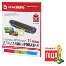 Пленки-заготовки для ламинирования BRAUBERG, комплект 100 шт., 80?111 мм, 100 мкм