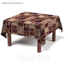 Скатерть "Пряности", размер 120х150 см, габардин