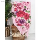 Полотенце  "Счастье" 60х146 см, 100% хлопок  160гр/м2