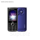 Сотовый телефон BQ M-2805 BOOM XL, темно-синий
