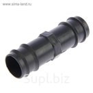 Переходник, 5/4" (32 мм) — 5/4" (32 мм), пластик