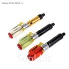 Зажигалка для газовой плиты Home Help, не заправлена, МИКС, 13,7х3,5х2,3 см