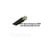 Провод СИП 4х35