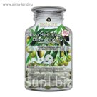 Ультра увлажняющая маска "МАСЛО ОЛИВЫ", 1шт/18 мл.