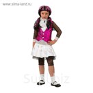 Карнавальный костюм "Дракулаура. Монстры Хай", размер 34 (5073)