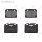 Колодки тормозные LYNX BD-4603