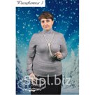 Водолазка жен. (ангора) 2/13-2050а
