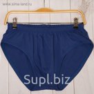 Трусы мужские слипы, цвет синий, размер 50