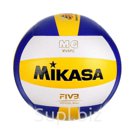 Мяч волейбольный Mikasa MV 5 PC
