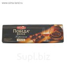 Шоколад "Победа вкуса пористый с коньяком", 180г