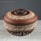 Жаровня с крышкой, 5 л