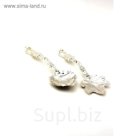 Сервировочный набор Marquis, 2 предмета, декор листья