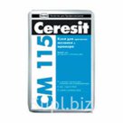 Клей для мраморной плитки и стеклянной мозаики Ceresit CM 115 25 кг