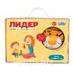 Развивающая игрушка. ЛИДЕР 2017