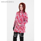 Пальто женское "Селена" С+, рост 168, размер 52, цвет красный