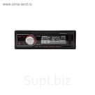 Автомагнитола AVATAR HBR-1402