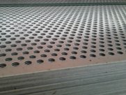 Лист перфорированный 120 мм 3кп, 09Г2С по ГОСТу 19903-74