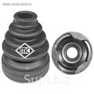 Пыльник ШРУСа METALCAUCHO 00242