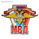 Наклейка на авто "МВД"