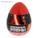 Фигурка в яйце «Звездные войны», МИКС