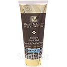 Интенсивный крем для ног, с грязью Мёртвого моря, Health & Beauty