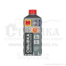 Очиститель (смывка) цементного налета Neomid 560, 1 л